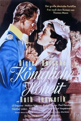 Königliche Hoheit movie poster - Rated 7/10