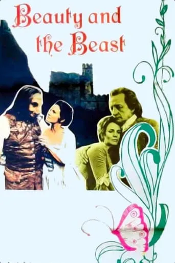 Beauty and the Beast movie poster - Rated 5.8/10