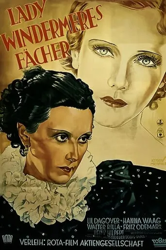 Lady Windermeres Fächer movie poster - Entertainment content