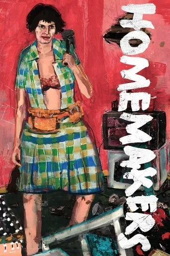 Homemakers movie poster - Rated 4.2/10