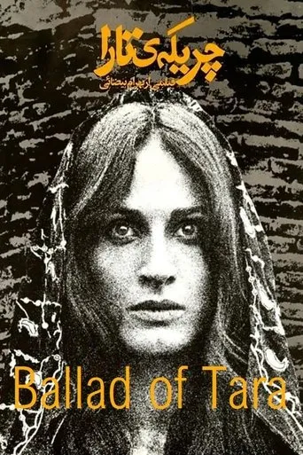 Ballad of Tara movie poster - Rated 7/10