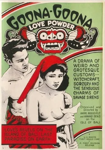 Kriss movie poster - Rated 6/10