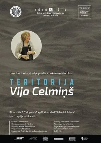 Territory Vija Celmiņš movie poster - Entertainment content