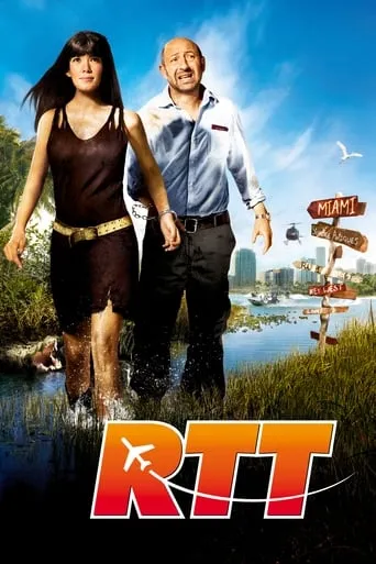 RTT movie poster - Rated 4.9/10