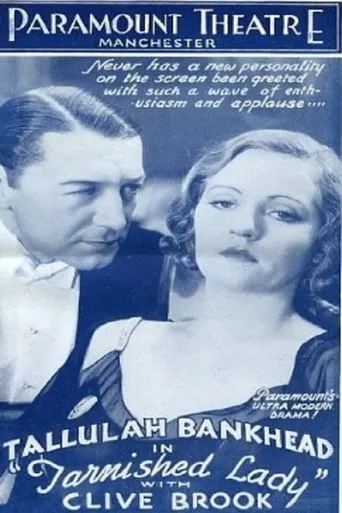 Tarnished Lady movie poster - Rated 4.7/10