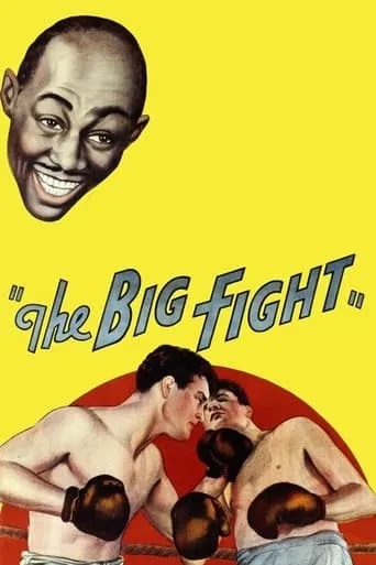 The Big Fight movie poster - Rated 3/10