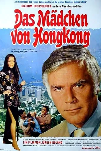 The Girl From Hong Kong movie poster - Rated 5/10