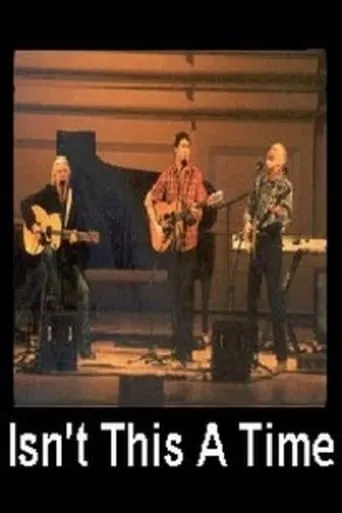 Isn't This a Time! A Tribute Concert for Harold Leventhal movie poster - Entertainment content