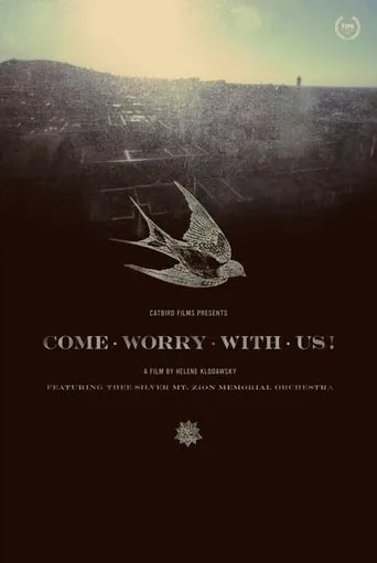 Come Worry with Us! movie poster - Rated 6/10