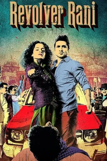 Revolver Rani movie poster - Rated 3.7/10