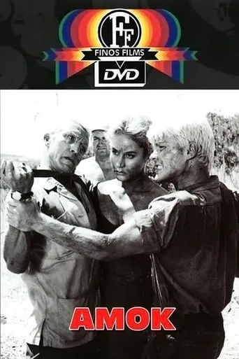 Amok movie poster - Rated 4.9/10
