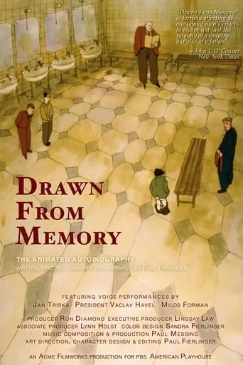 Drawn from Memory movie poster - Entertainment content