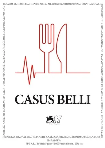 Casus Belli movie poster - Rated 6.8/10