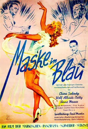 Mask in Blue movie poster - Rated 6.2/10