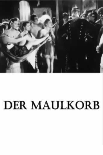 Der Maulkorb movie poster - Rated 5.9/10