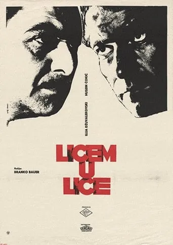 Face to Face movie poster - Rated 6.3/10