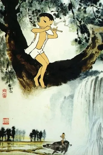 The Buffalo Boy and His Flute movie poster - Rated 7/10
