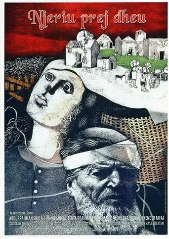 The Man of Earth movie poster - Rated 7.7/10