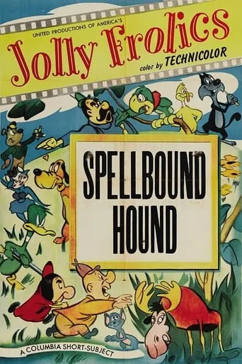 Spellbound Hound movie poster - Entertainment content