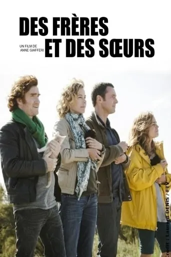 Des frères et des sœurs movie poster - Rated 7/10