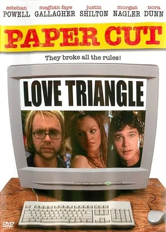 Paper Cut movie poster - Rated 4.5/10