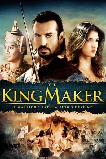 The King Maker movie poster - Rated 4.2/10