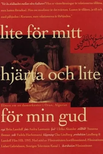 A Little for My Heart and a Little for My God: A Muslim Women's Orchestra movie poster - Entertainment content