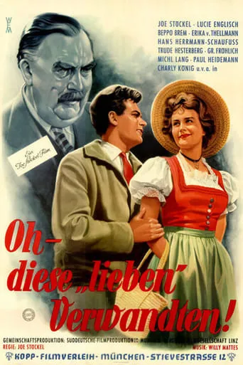 Oh, These Dear Relatives movie poster - Entertainment content