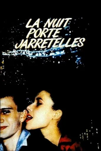 The Night Wears Suspenders movie poster - Rated 5.1/10