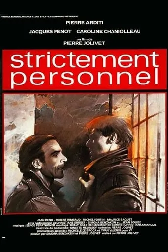Strictement personnel movie poster - Rated 5/10