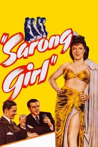 Sarong Girl movie poster - Entertainment content
