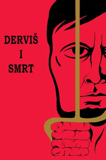 The Dervish and Death movie poster - Rated 5.9/10