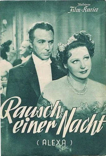 Rausch einer Nacht movie poster - Entertainment content