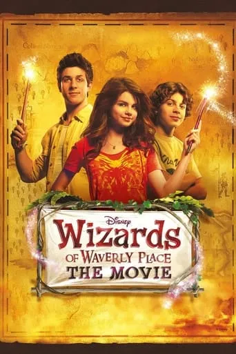 Wizards of Waverly Place: The Movie movie poster - Rated 7.1/10
