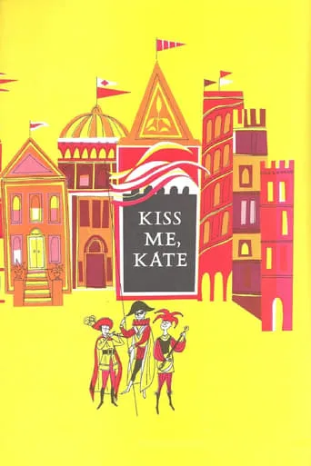Kiss Me, Kate movie poster - Entertainment content