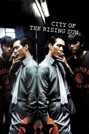 City of the Rising Sun movie poster - Rated 7.3/10