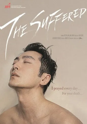 The Suffered movie poster - Rated 5.5/10