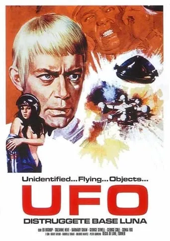 UFO: Destroy Luna Base! movie poster - Rated 6.5/10
