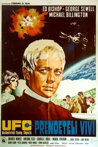 UFO: Take them Alive movie poster - Entertainment content