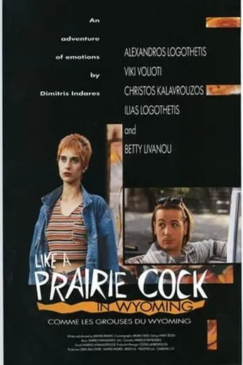 Like a Prairie Cock in Wyoming movie poster - Rated 5.2/10