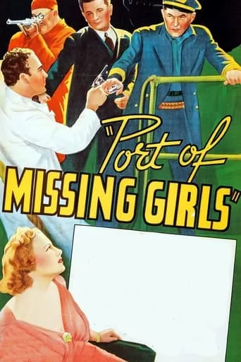 Port of Missing Girls movie poster - Entertainment content