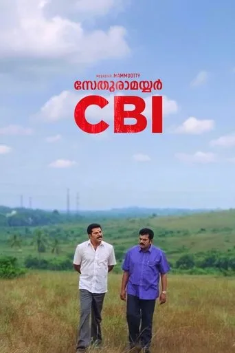 Sethurama Iyer CBI movie poster - Rated 7.4/10