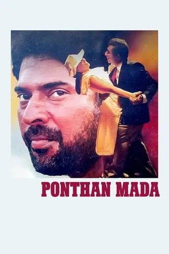 Ponthan Mada movie poster - Rated 7.7/10