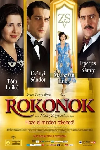 Rokonok movie poster - Rated 5/10