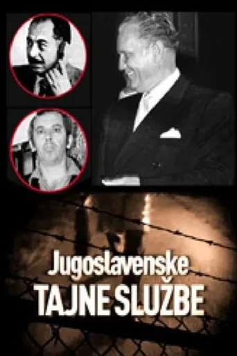 Yugoslav Secret Services movie poster - Entertainment content