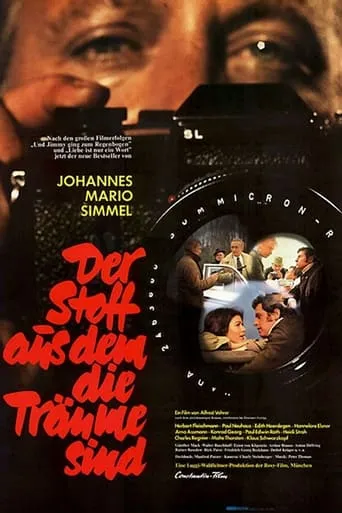Der Stoff, aus dem die Träume sind movie poster - Rated 4.5/10