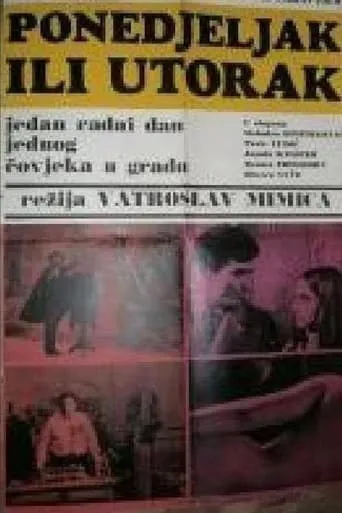 Monday or Tuesday movie poster - Rated 6.3/10