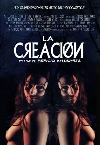 Delirio movie poster - Rated 4.8/10