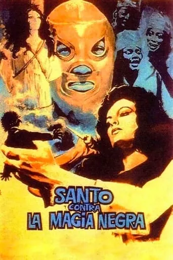 Santo vs. Black Magic Woman movie poster - Rated 4.6/10
