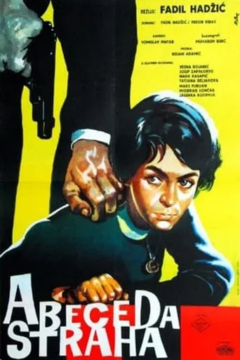 The Alphabet of Fear movie poster - Rated 6.3/10